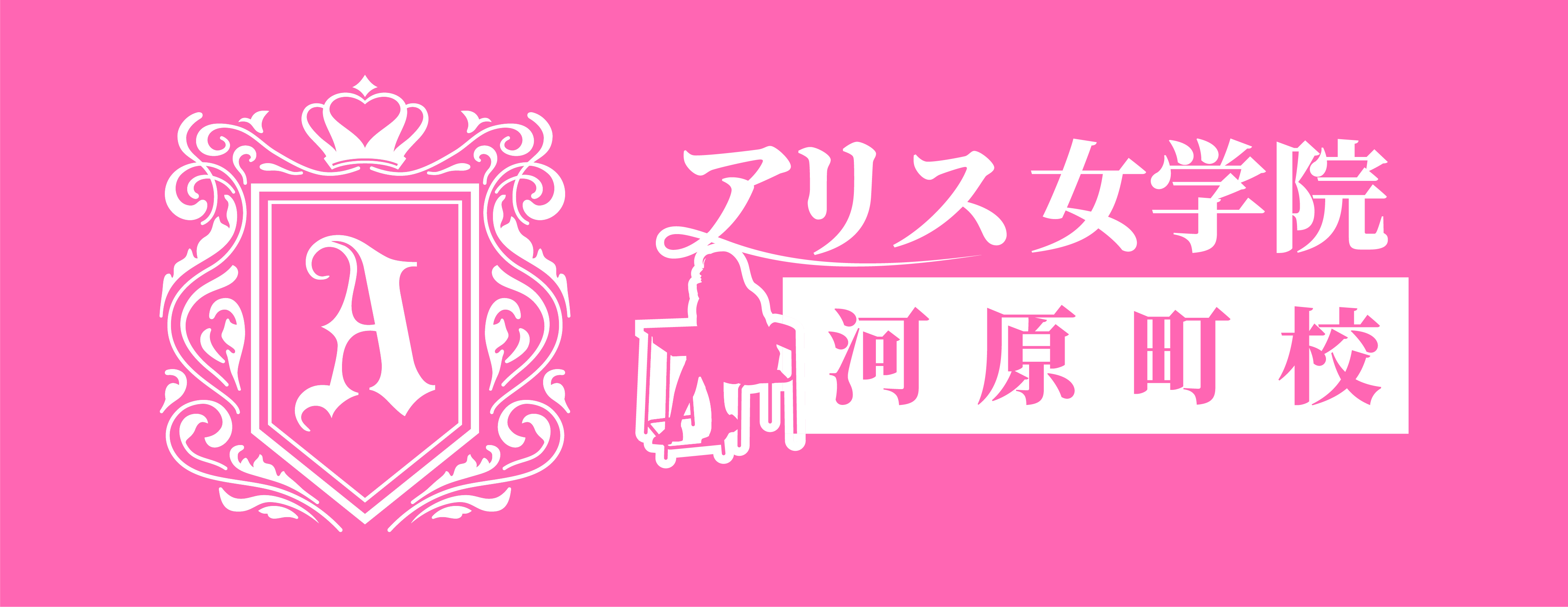 AXw@ ͌Z